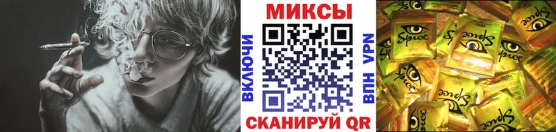где найти   Краснокаменск  Бутират 99% 