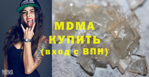 a pvp Белокуриха
