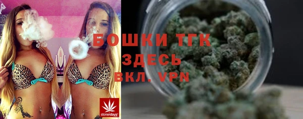 а пвп мука Белоозёрский