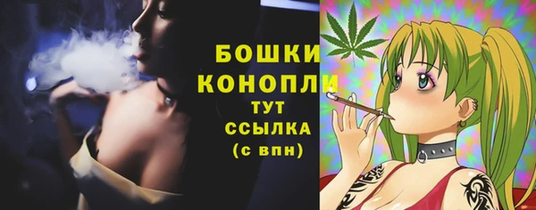 а пвп мука Белоозёрский
