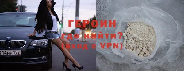 a pvp Белокуриха