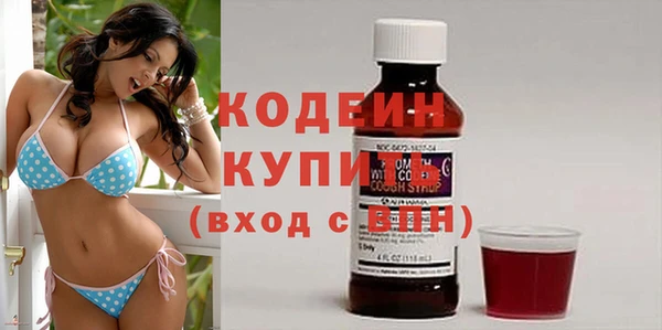 а пвп мука Белоозёрский