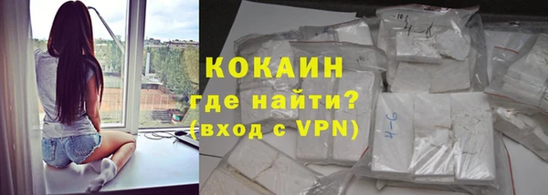 а пвп мука Белоозёрский