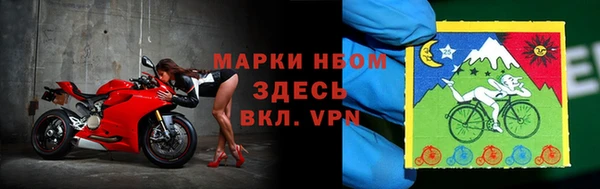 героин Беломорск