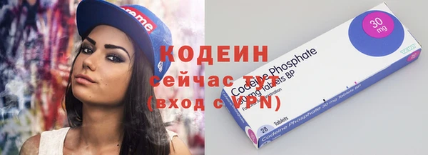 a pvp Белокуриха