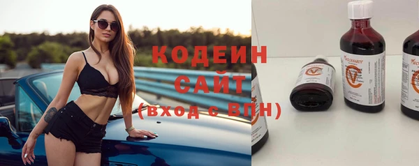 героин Беломорск