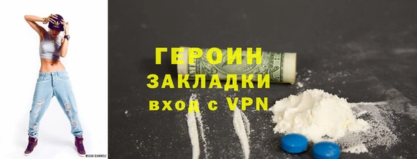 a pvp Белокуриха