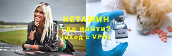 a pvp Белокуриха