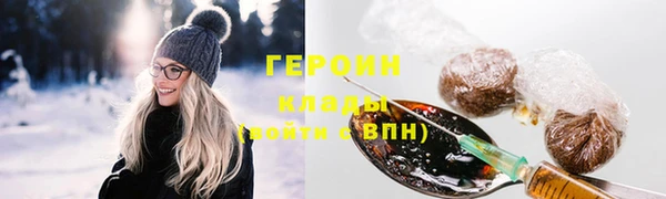 a pvp Белокуриха