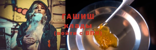 а пвп мука Белоозёрский