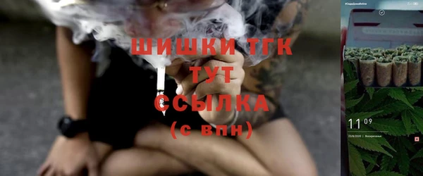 а пвп мука Белоозёрский