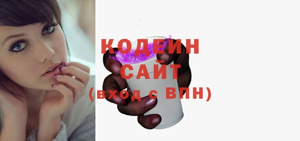 а пвп мука Белоозёрский