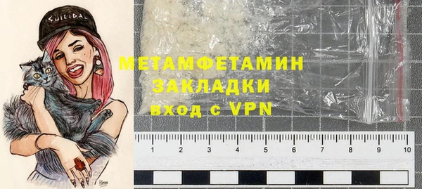 а пвп мука Белоозёрский