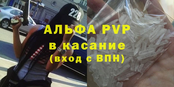 героин Беломорск