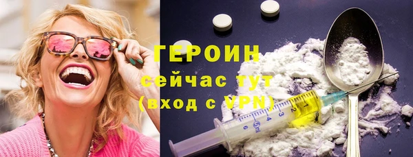 а пвп мука Белоозёрский