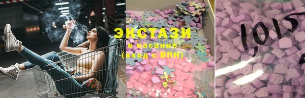 а пвп мука Белоозёрский