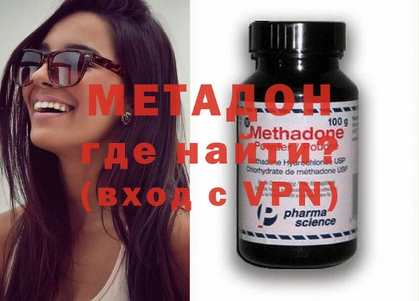 a pvp Белокуриха