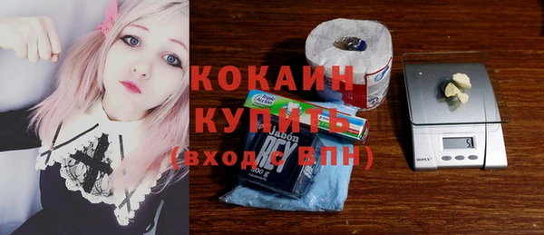 а пвп мука Белоозёрский