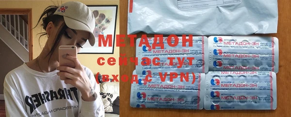a pvp Белокуриха