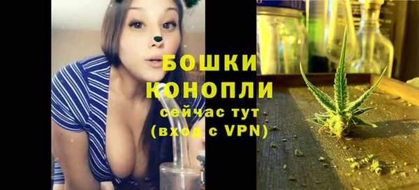 героин Беломорск