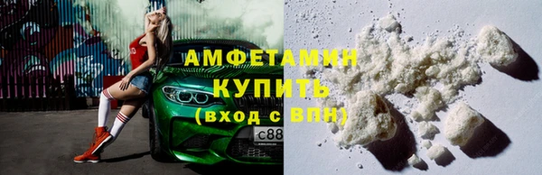 a pvp Белокуриха