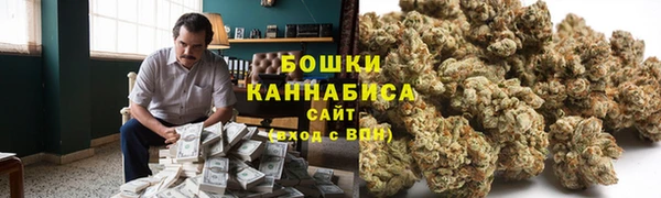 героин Беломорск