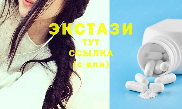 а пвп мука Белоозёрский