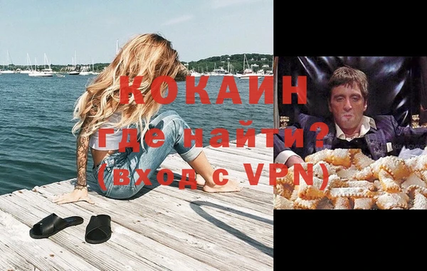 а пвп мука Белоозёрский