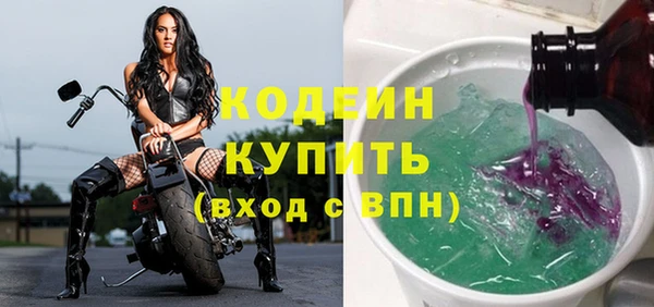 a pvp Белокуриха