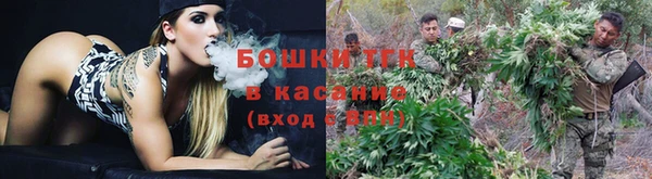 героин Беломорск