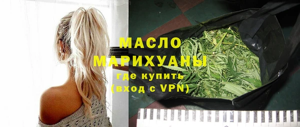a pvp Белокуриха
