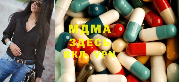 а пвп мука Белоозёрский